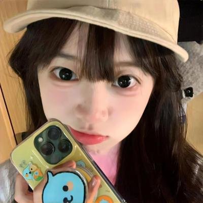 我们年轻，我们强大